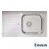 Кухонная мойка Oulin OL-101Y Кухонная мойка Oulin OL-101Y