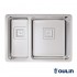 Кухонная мойка Oulin OL-0369R для установки под столешницу, нержавеющая сталь Кухонная мойка Oulin OL-0369R для установки под столешницу, нержавеющая сталь