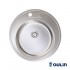 Кухонная мойка Oulin OL-R510 Кухонная мойка Oulin OL-R510