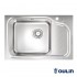 мойка из нержавейки для кухни 70 Oulin OL-327