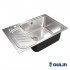 Кухонная мойка oulin ol 327r